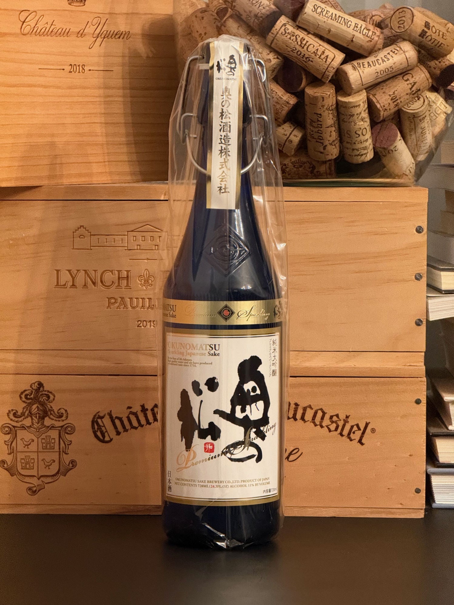 Japanese Sake – Iconic Wines